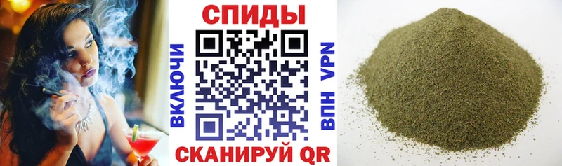 Бутират жидкий экстази  OMG онион  Вышний Волочёк 