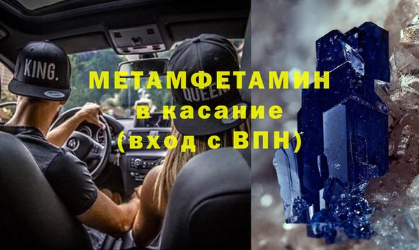 кокс Новодвинск