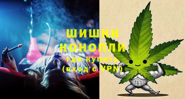 таблы Абдулино