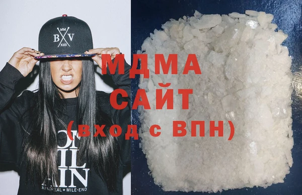 спиды Алзамай