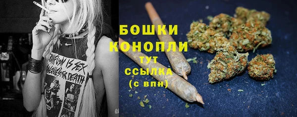 синтетический гашиш Абинск