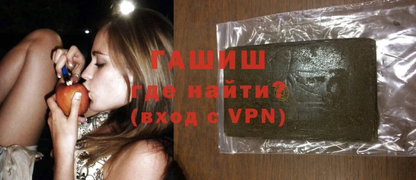 спиды Алзамай