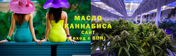 таблы Абдулино
