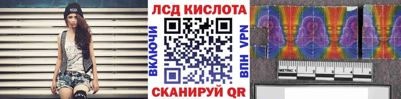 купить наркотик  Вышний Волочёк  Марки NBOMe 1,8мг 